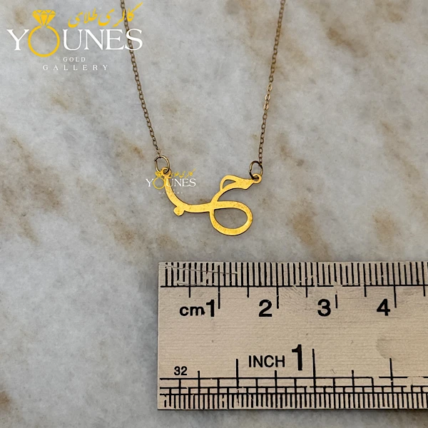 گردنبند تمام طلا حب